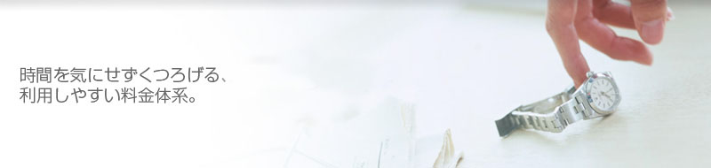 �v�����[�h