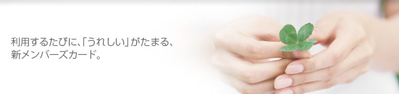 �v�����[�h